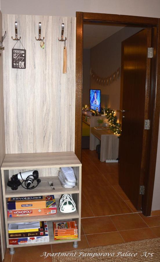 Apartment Pamporovo Palaсe A75 Экстерьер фото