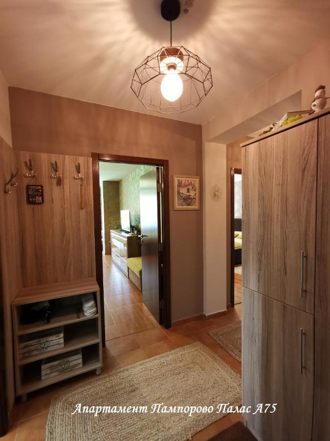 Apartment Pamporovo Palaсe A75 Экстерьер фото