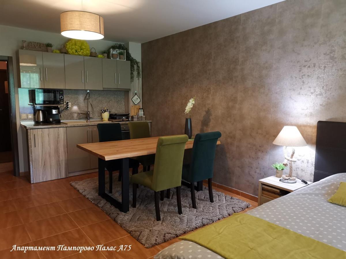 Apartment Pamporovo Palaсe A75 Экстерьер фото