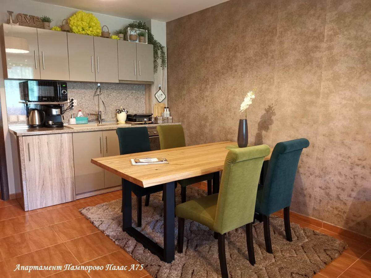 Apartment Pamporovo Palaсe A75 Экстерьер фото