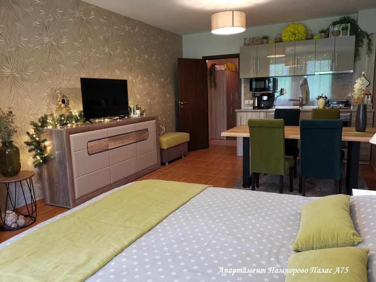 Apartment Pamporovo Palaсe A75 Экстерьер фото