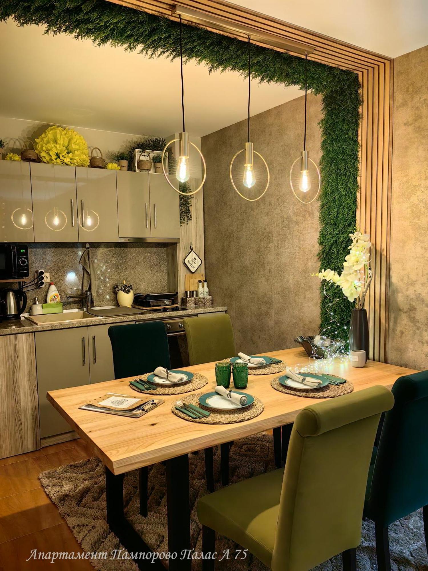 Apartment Pamporovo Palaсe A75 Экстерьер фото