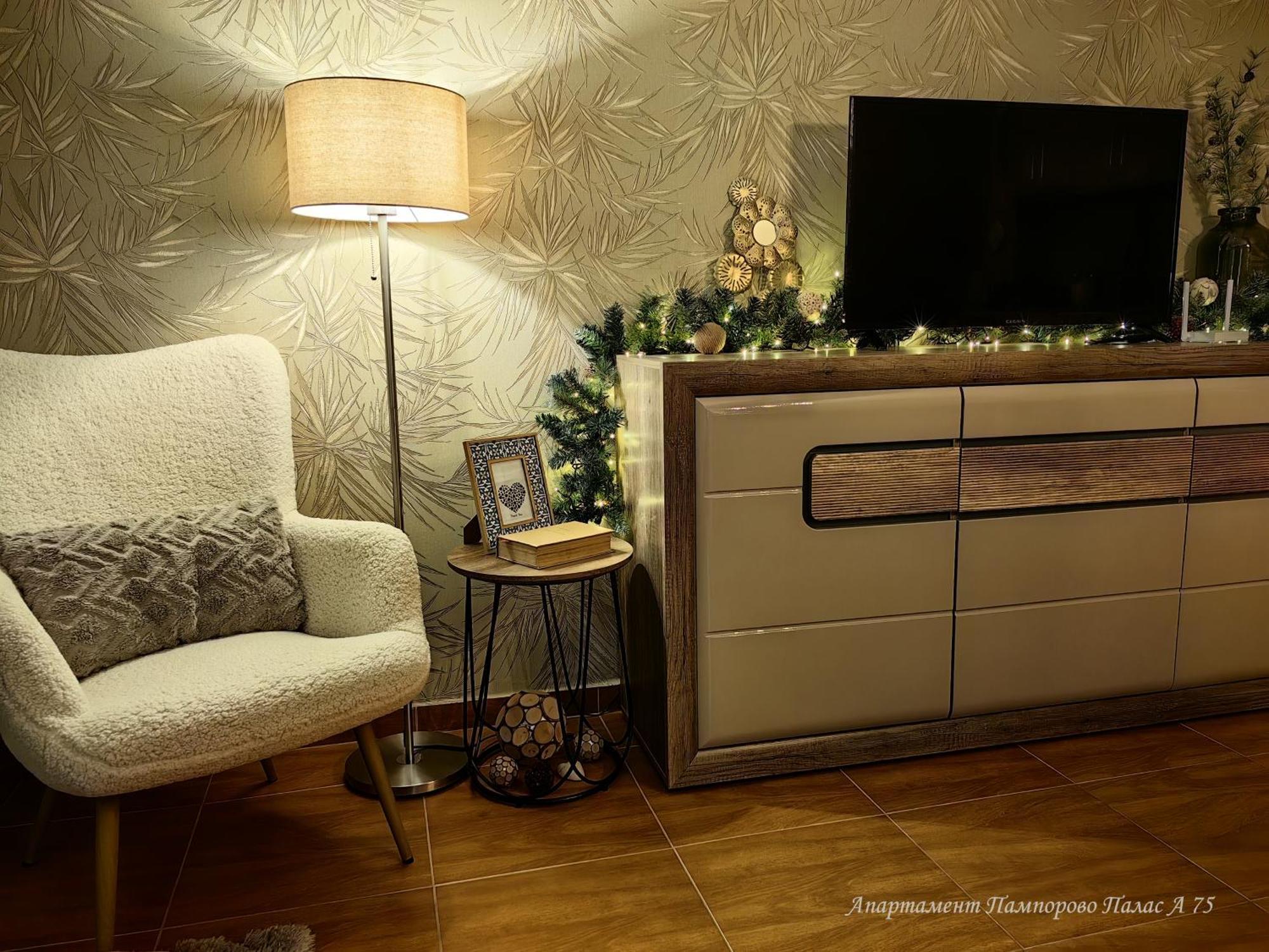 Apartment Pamporovo Palaсe A75 Экстерьер фото