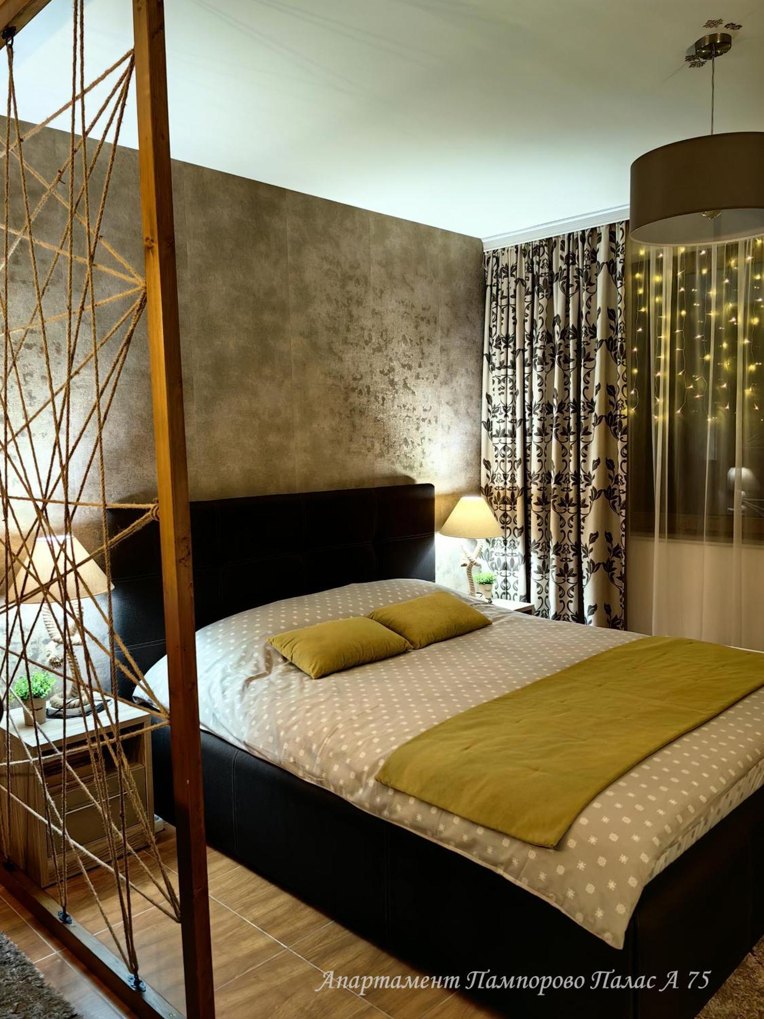 Apartment Pamporovo Palaсe A75 Экстерьер фото